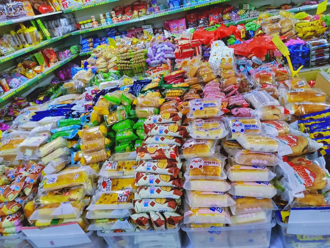專業(yè)散稱休閑食品 品種齊全，誠信經(jīng)營，歡迎新老客戶光臨